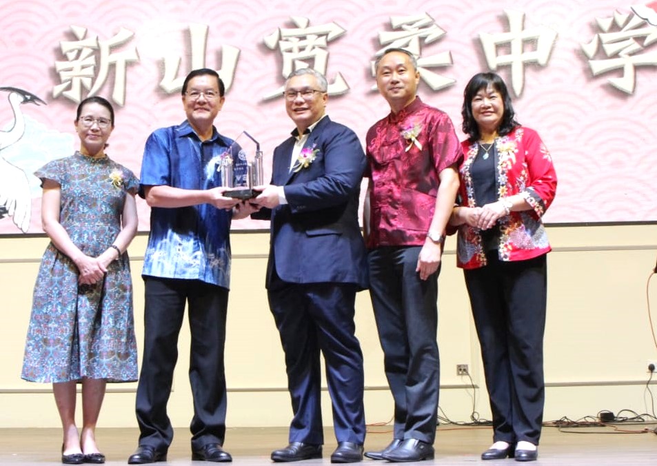 (已签发)柔:***教育版头***宽柔学村办111周年教师节晚宴 发扬宽柔优良传统