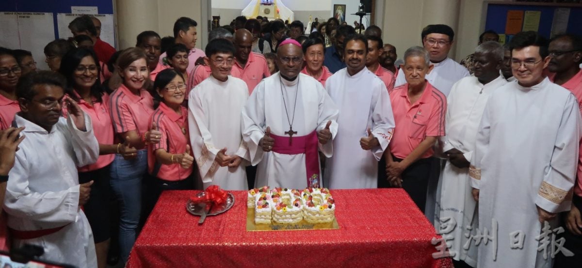 (已签发)柔:昔圣斐里伯天主堂,欢庆百年纪念庆典