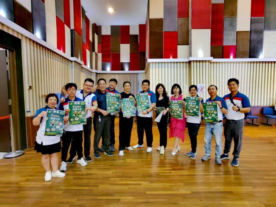 (已签发)柔:***显刊***新山中华公会6月1日 办“万粽一心,粽情父爱”