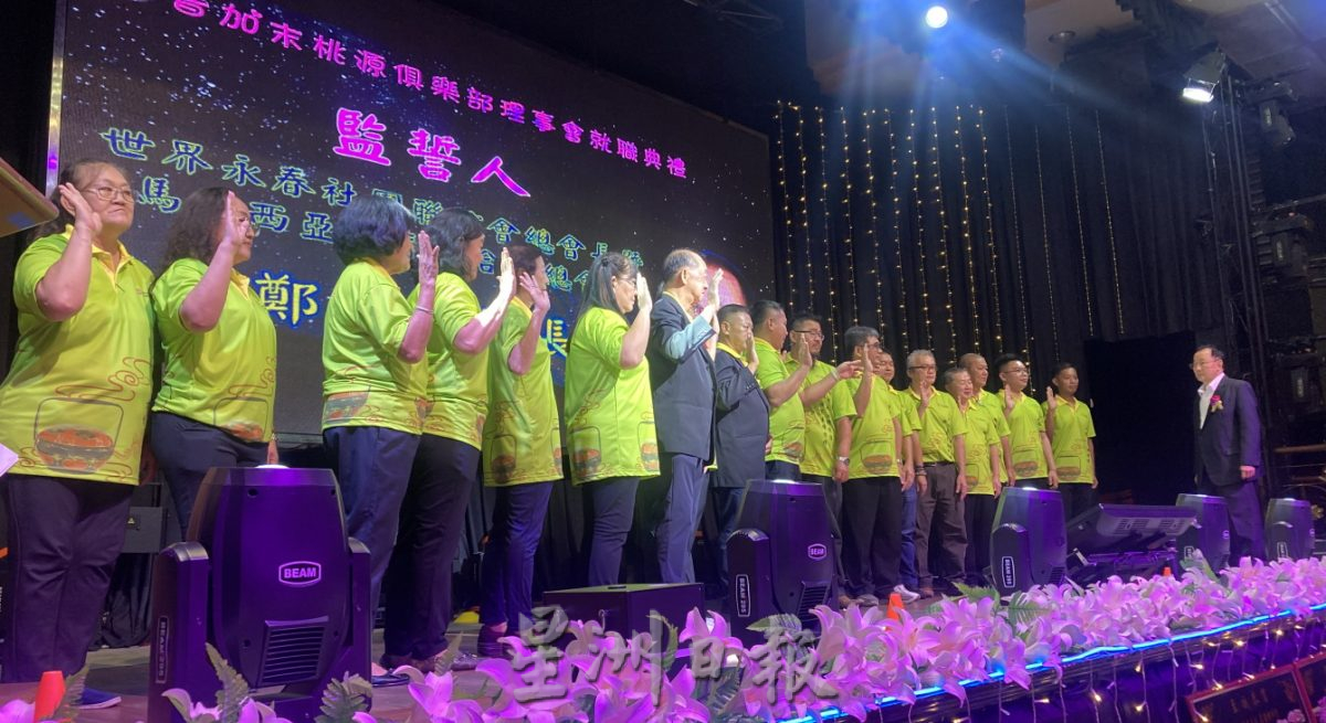 (已签发)柔:***暂定社团版头***林家全:削减汽油津贴前 政府需有全面评估与缓冲方案
