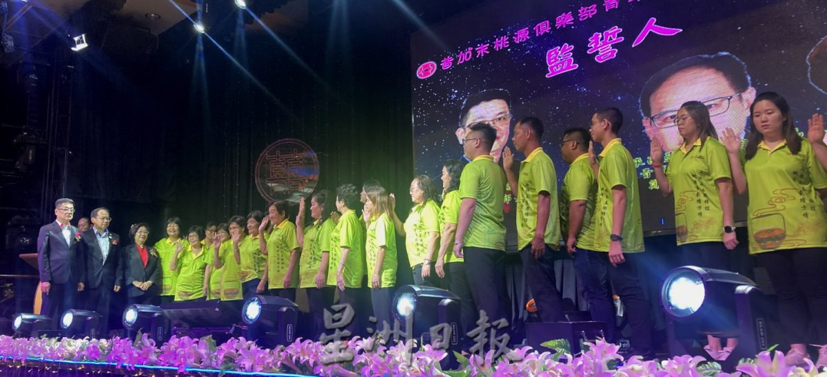 (已签发)柔:***暂定社团版头***林家全:削减汽油津贴前 政府需有全面评估与缓冲方案