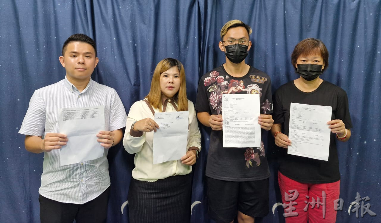 (已签发)柔:***版二头***假冒电讯公司称“中奖” 华妇被转走1万6762令吉