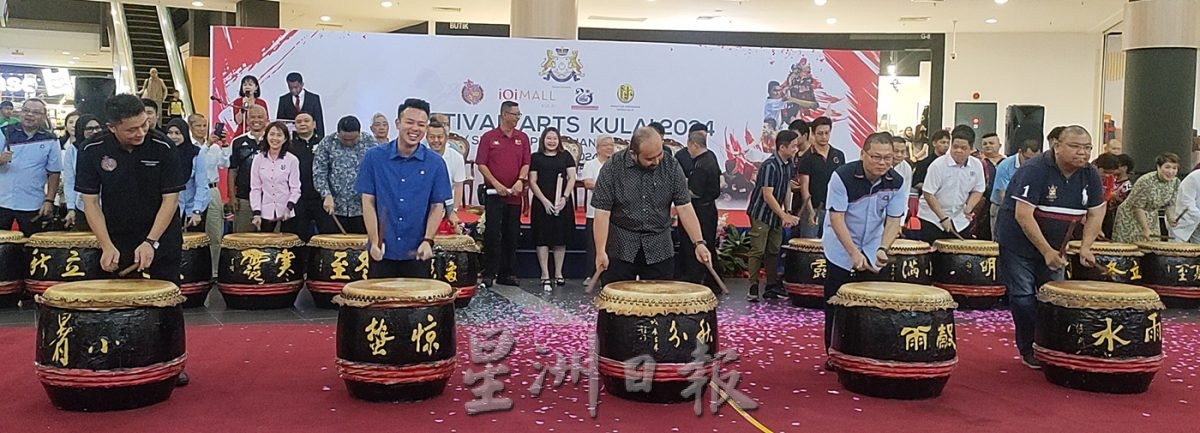 (已签发)柔:***版二头***第二届古来文化艺术节 104队伍参与