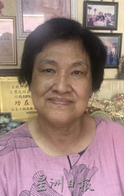 (已签发)柔:**版二新头**拉美士多个花园区 陷水压低没水供窘境