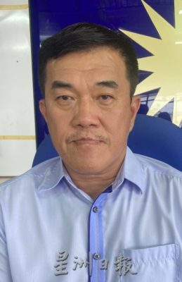 (已签发)柔:**版二新头**拉美士多个花园区 陷水压低没水供窘境