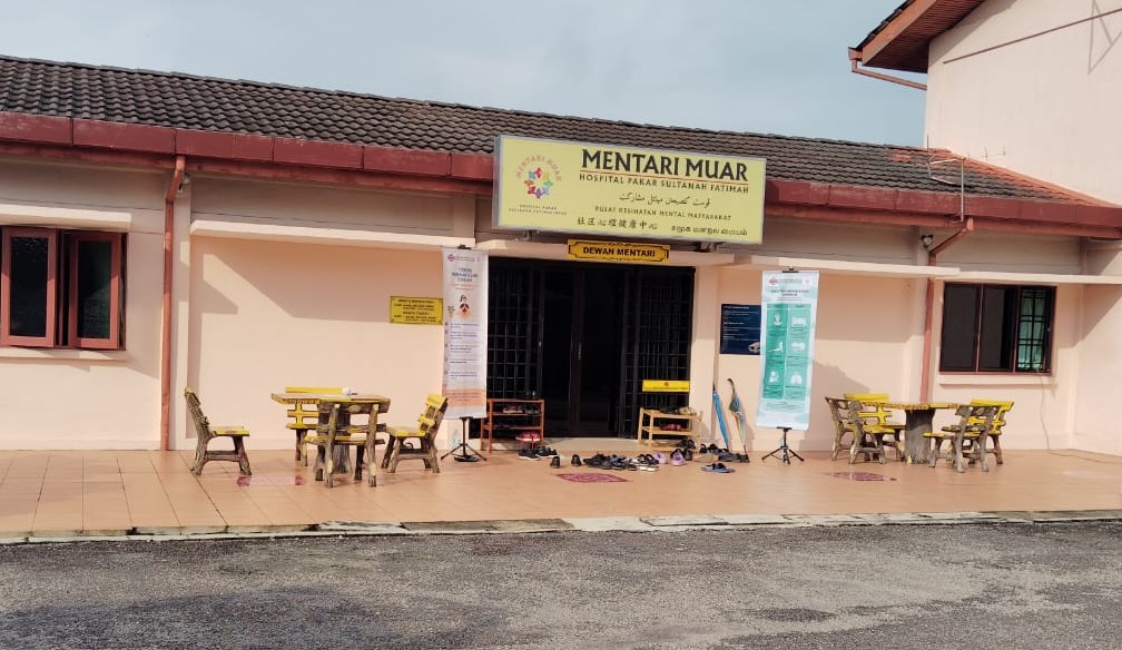 (已签发)柔:***版四头***麻坡医院“社区心理健康中心” 协助精神困扰者走出阴霾