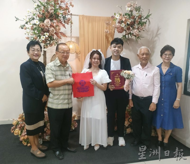 (已签发)柔:***版头***配合网络情人节,古来德教会43对新人注册