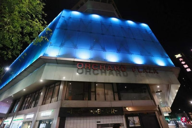 (已签发)柔:狮城二三事:夜店喝酒闹事殴2男致重伤 2青年各监20个月