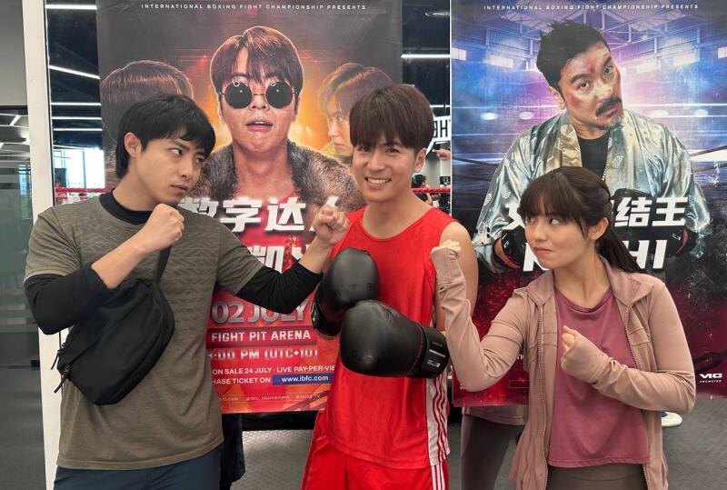 （已签发）柔：狮城二三事：徐彬和宗子杰首合作 挑战多重角色