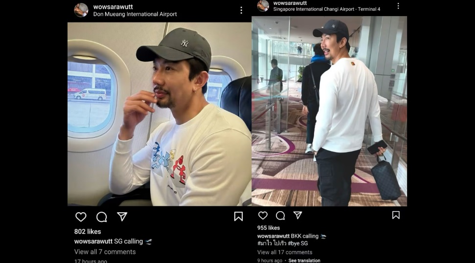 (已签发)柔:狮城二三事:新店开幕前夕突然生变故 业者称泰国猛男被拒入境狮城