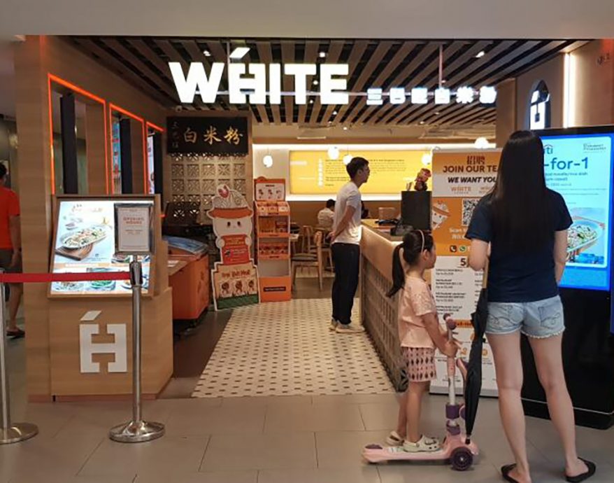 （已签发）柔：狮城二三事：母亲节花133新元订餐 男子诉：价值47新元 鱼鳔鲍鱼汤汤料少