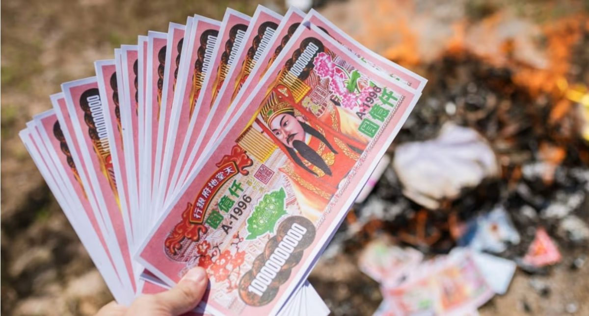  （已签发）柔：狮城二三事：真钞混冥纸去买千元旧钞 青年涉诈骗罪成判监