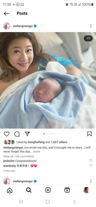 （已签发）柔：狮城二三事：黄湘怡喜获麟儿  胎儿过大只好破腹产