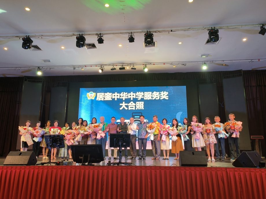 （已签发）柔：王培荣：銮中改实行5天制 感谢教职员付出心力做改变