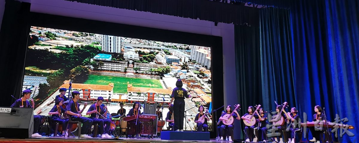 （已签发）柔：第19届柔甲独中华乐观摩会 近千师生共聚古来宽中