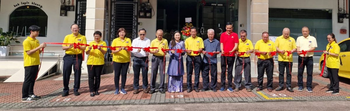 (已签发)柔:紫銮阁“复健之家”启动 协助有需要者获得治疗