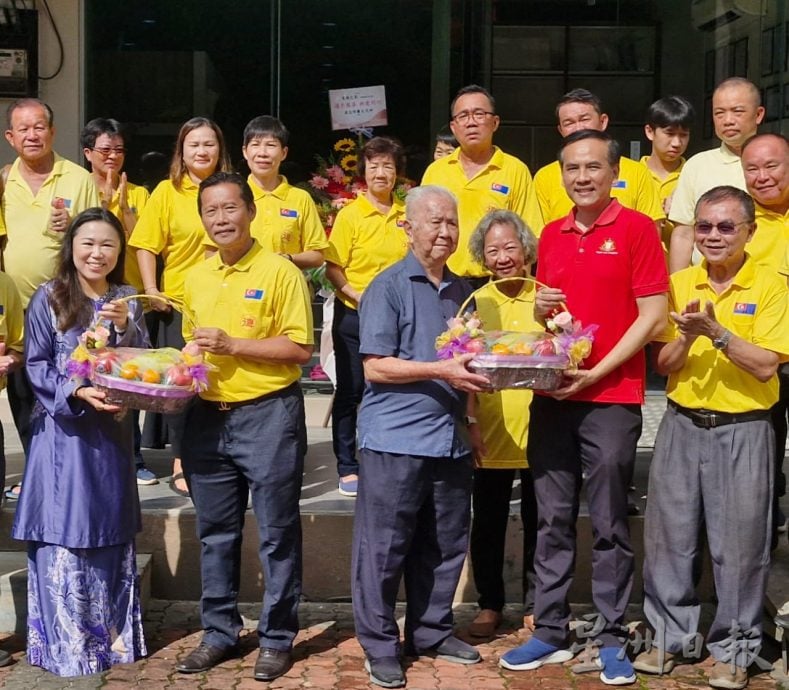 (已签发)柔:紫銮阁“复健之家”启动 协助有需要者获得治疗