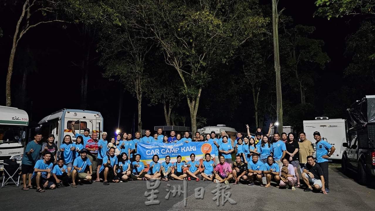 (已签发)柔:视频|封面文1:逾百马新露营车发烧友,相聚南马车宿露营集会