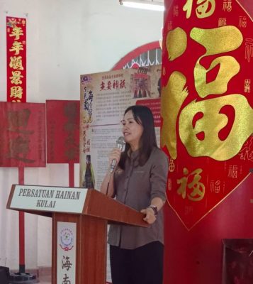 (已签发)柔:**配古来海南会馆文**张念群:建交50周年 对马中都是里程碑