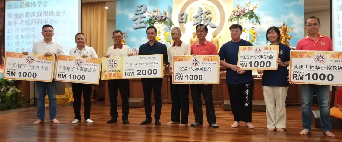 (已签发)柔:陈志勤:佛教教导能为社会 带来和平与稳定