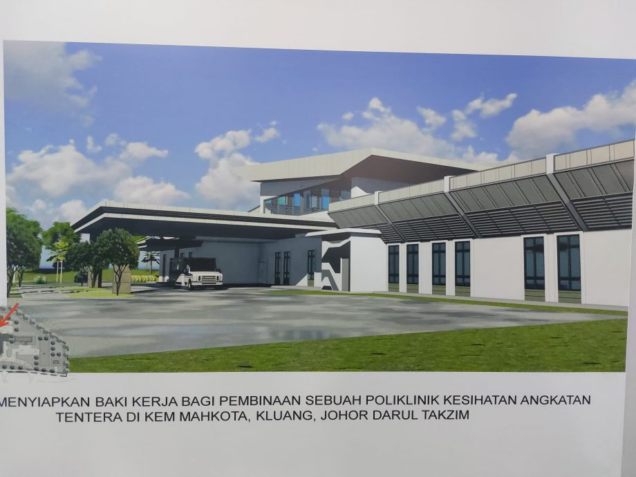 (已签发)柔:马哥打军营建造诊所 惠及1万名军人和军属