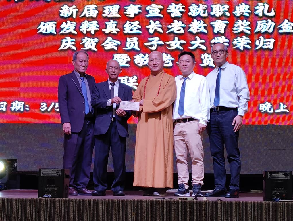 (已签发)柔:马德华:华团领导人须思考 如何吸引年轻人加入