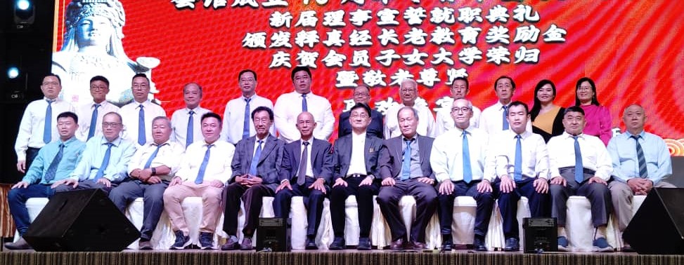 (已签发)柔:马德华:华团领导人须思考 如何吸引年轻人加入