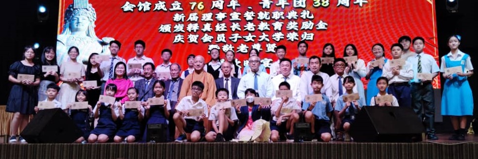 (已签发)柔:马德华:华团领导人须思考 如何吸引年轻人加入