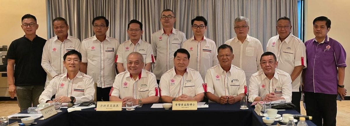 华总不修章!一切保持原状!