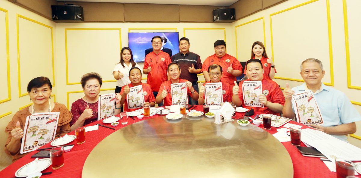 (早报可头)大都会/《我是埔侦探:汽车寻宝玩转巴生》