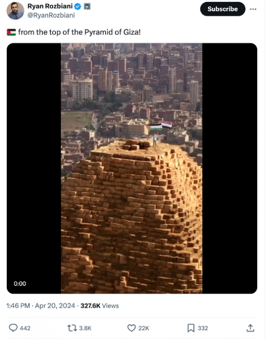 有人在吉萨金字塔顶部挥舞巴勒斯坦国旗?