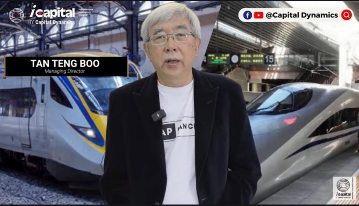 陈鼎武:加剧人才外流生活费涨“隆新高铁对马是灾难”