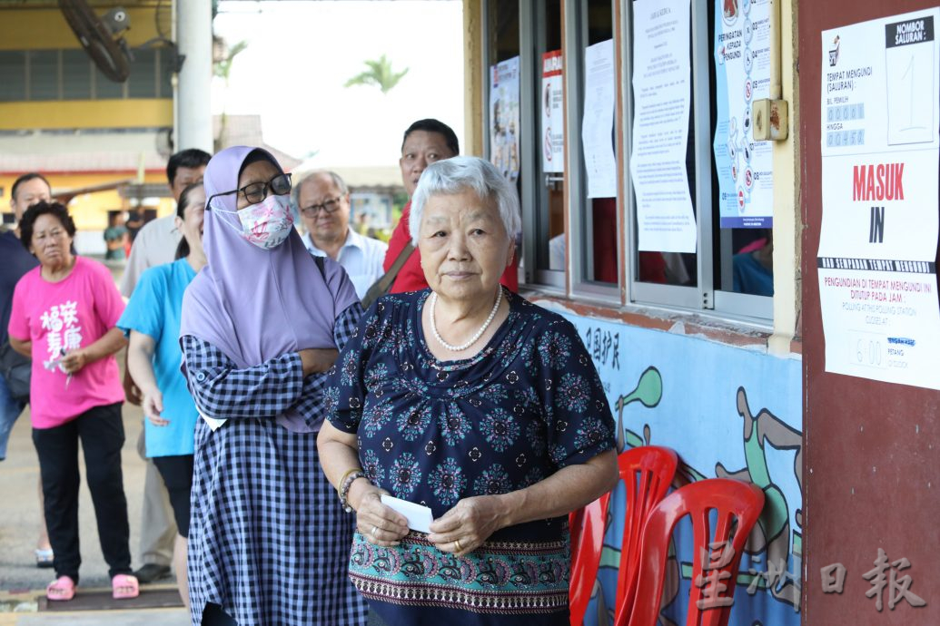 (版3下面)大都会/小画页-投票日
