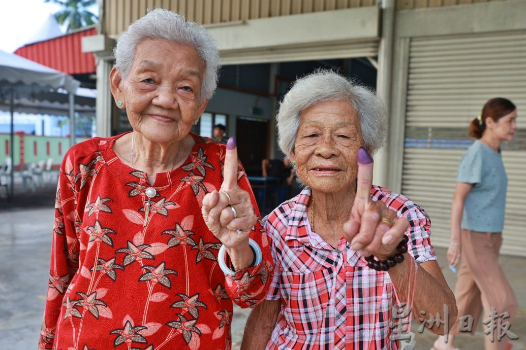 (版3下面)大都会/小画页-投票日