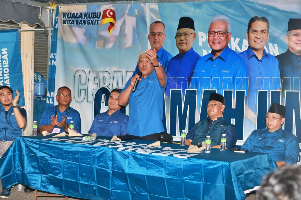 (版3双头之一)大都会/韩沙再努丁出席国盟政治讲座