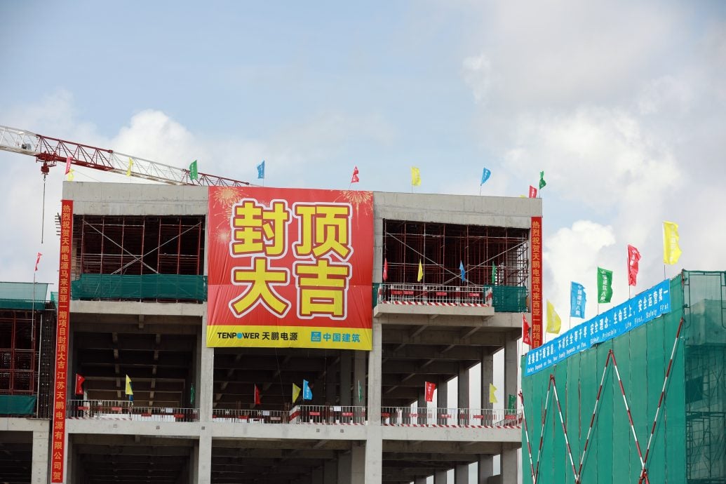 (版3头)大都会/黄思汉等否认中资天鹏锂电池厂污染环境