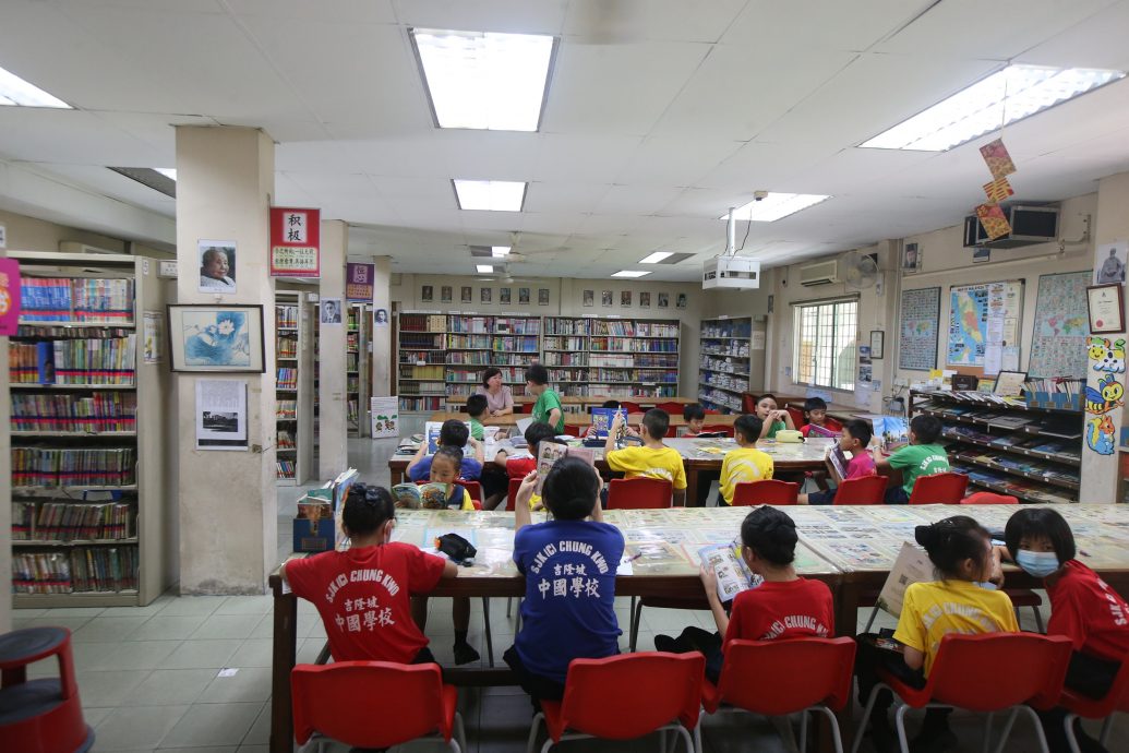 (版4头)大都会/中国华小 Econsave星洲华教义演/6图+motif