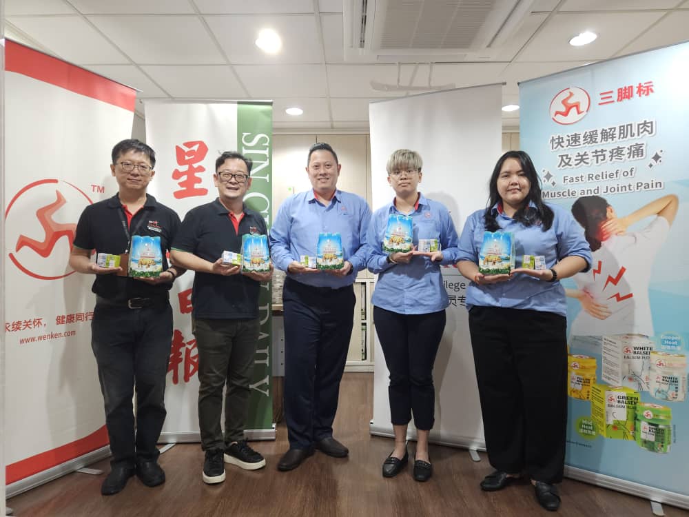 （版4头）大都会/本报父亲节温馨感恩礼活动