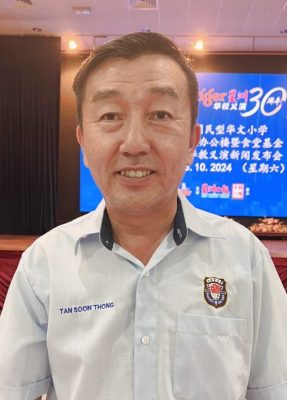 (版4头)大都会/瓜雪益智华小Tiger星洲华教义演