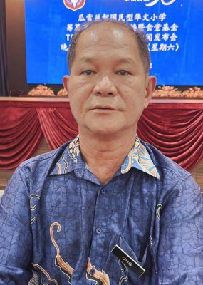 (版4头)大都会/瓜雪益智华小Tiger星洲华教义演