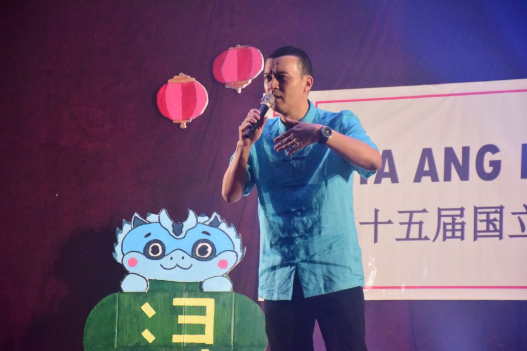 (版4边稿)大都会/第二十五届新春文娱晚会《浔梦》