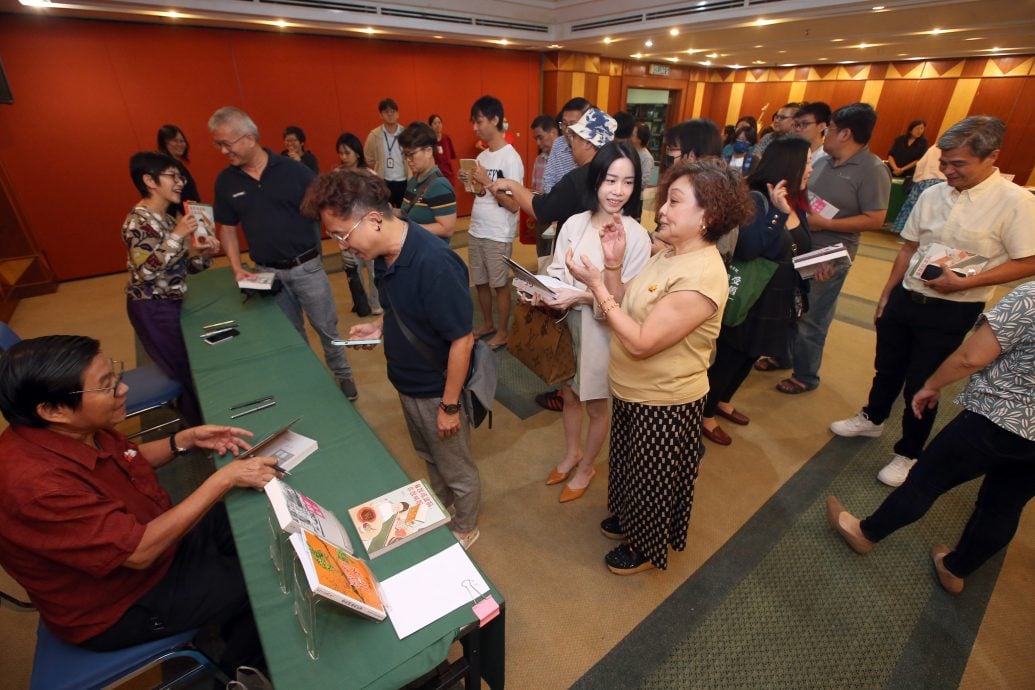 (版头)大都会/大马觅食,寻味文化,品出好故事