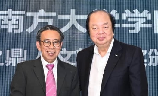 (请编辑择定下版日后签发)全国:印尼企业家翁俊民获南院颁予“南方之鼎”