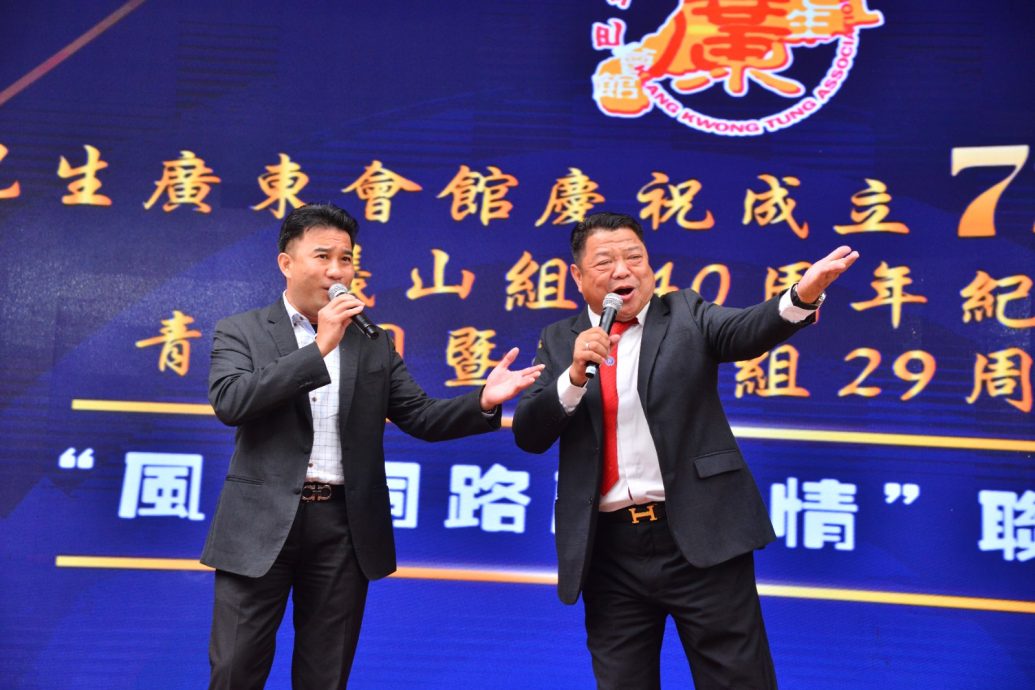 (边稿)大都会/警区主任献唱,为巴生广东会馆筹获8万令吉!