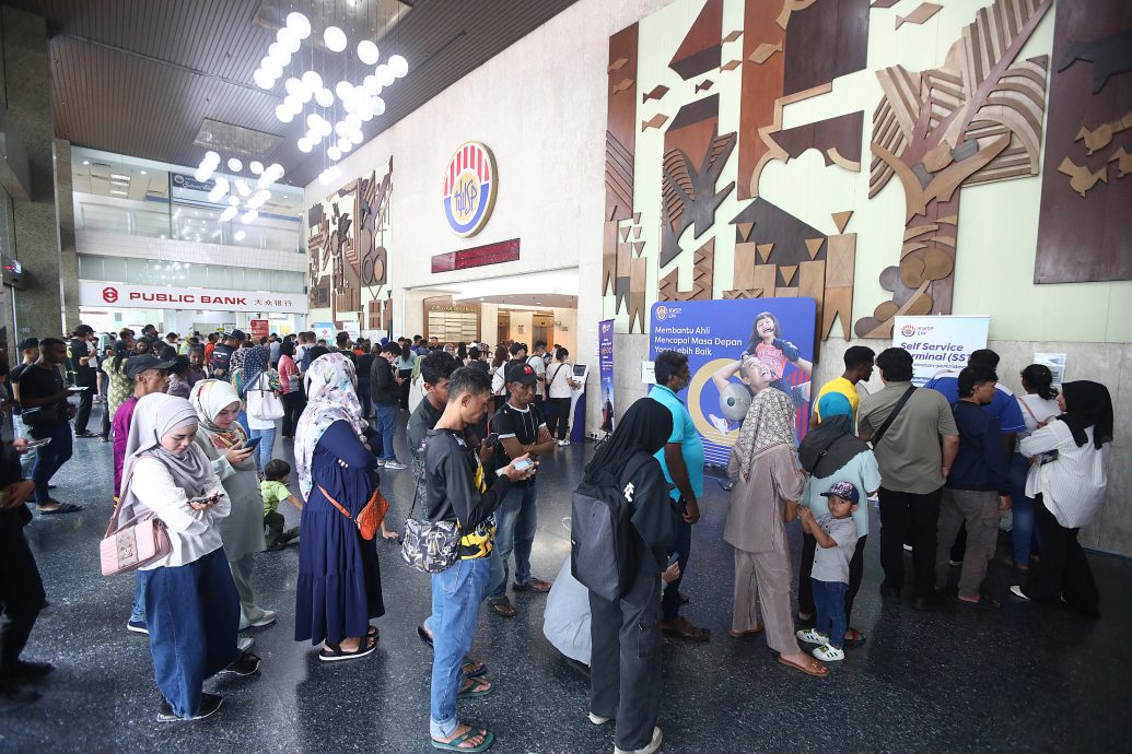 EPF第三户头生效 各地分局人挤人