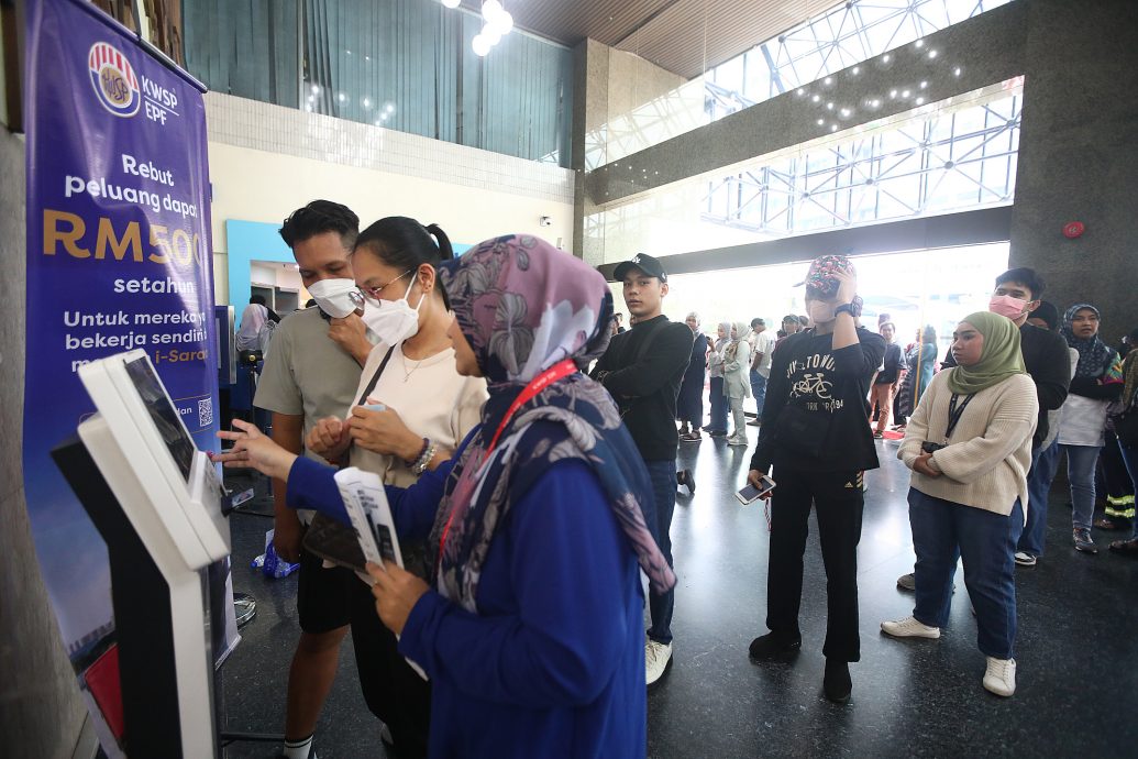 EPF第三户头生效 各地分局人挤人