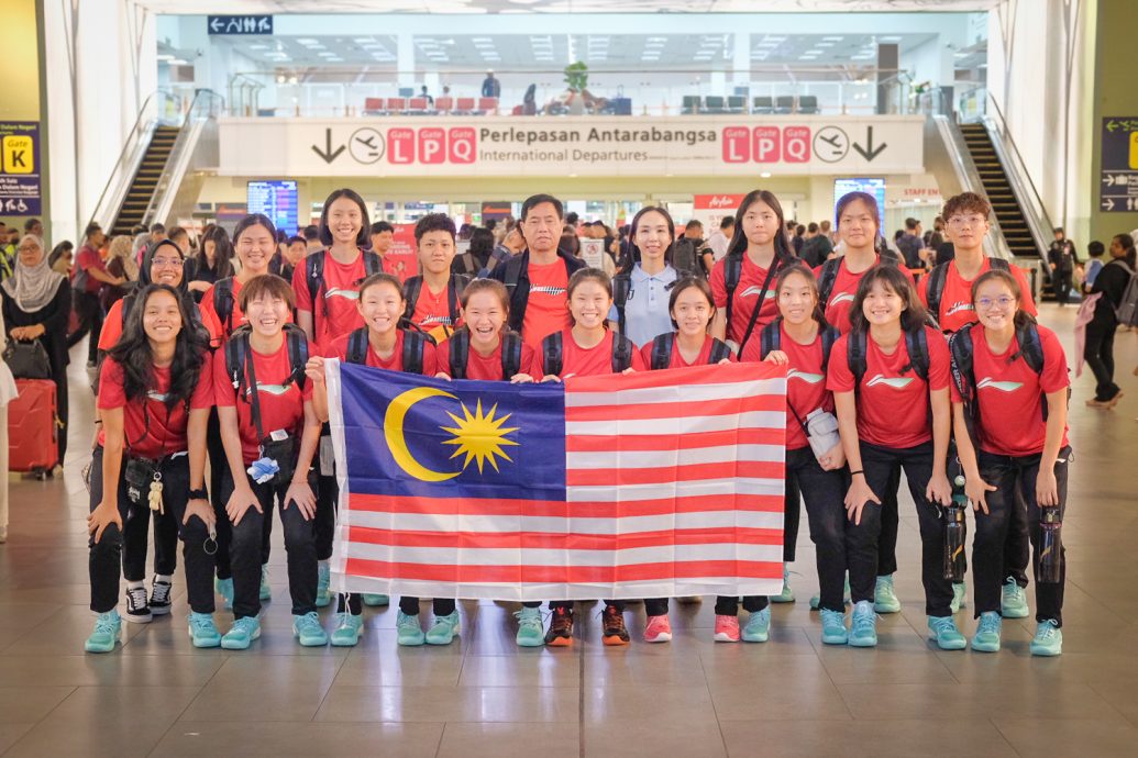 FIBA U18亚洲杯女篮| 末节遭印尼逆转 大马女篮出师不利