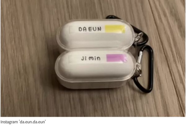 Jimin@BTS绯闻升温 宋多恩挨轰秒删暧昧照