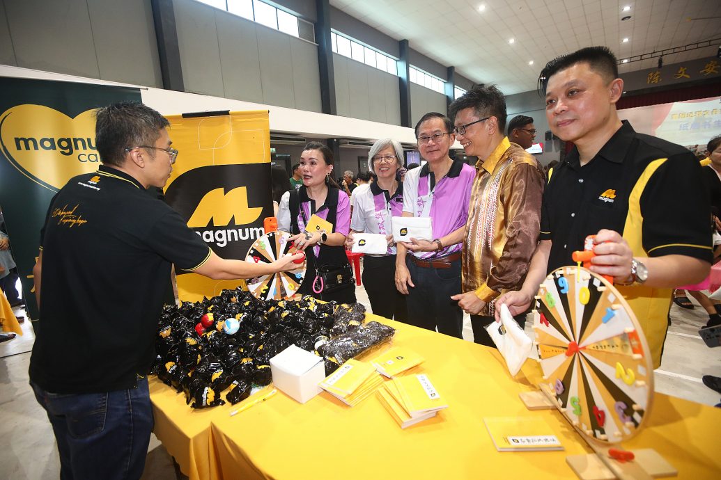 me05主文-大都会/双华星洲情义嘉年华 /多图