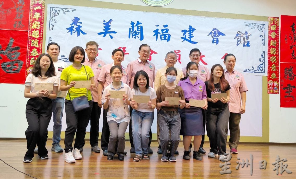 NS2主文/森福建会馆128年,黄毓华:迈入新里程碑 需树立更专业 权威 多功能形象